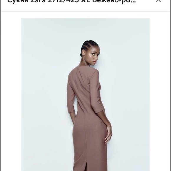 Zara Women's Taupe Long Sleeve Dress - Picture 5 of 11